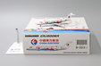 China Eastern Airlines Bombardier CRJ-200ER (JC Wings 1:200)