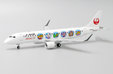 J-Air Embraer 190-100STD (JC Wings 1:200)