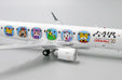 J-Air Embraer 190-100STD (JC Wings 1:200)