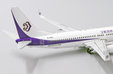 OK Air Boeing 737-800 (JC Wings 1:400)