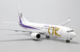 OK Air Boeing 737-800 (JC Wings 1:400)