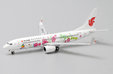 Air China Boeing 737-800 (JC Wings 1:400)