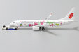 Air China Boeing 737-800 (JC Wings 1:400)