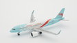 Loong Air - Airbus A320neo (Herpa Wings 1:500)