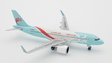 Loong Air Airbus A320neo (Herpa Wings 1:500)