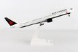 Air Canada Boeing 777-300ER (Skymarks 1:200)