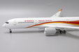 Hainan Airlines Airbus A350-900XWB (JC Wings 1:200)