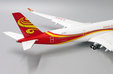 Hainan Airlines Airbus A350-900XWB (JC Wings 1:200)