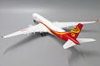 Hainan Airlines Airbus A350-900XWB (JC Wings 1:200)