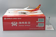 Hainan Airlines Airbus A350-900XWB (JC Wings 1:200)