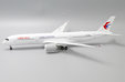 China Eastern - Airbus A350-900 (JC Wings 1:200)