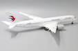 China Eastern Airbus A350-900 (JC Wings 1:200)