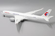 China Eastern Airbus A350-900 (JC Wings 1:200)