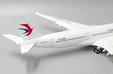 China Eastern Airbus A350-900 (JC Wings 1:200)