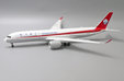 Sichuan Airlines - Airbus A350-900XWB (JC Wings 1:200)