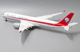 Sichuan Airlines Airbus A350-900XWB (JC Wings 1:200)