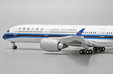 China Southern Airlines Airbus A350-900 (JC Wings 1:400)