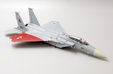 Ace Combat Galm 02 F-15C Eagle (JC Wings 1:72)