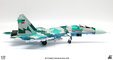 Eritrean Air Force SU-27 Flanker (JC Wings 1:72)