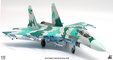 Eritrean Air Force SU-27 Flanker (JC Wings 1:72)