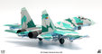 Eritrean Air Force SU-27 Flanker (JC Wings 1:72)