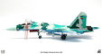 Eritrean Air Force SU-27 Flanker (JC Wings 1:72)