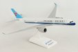 China Southern - Airbus A350-900 (Skymarks 1:200)