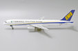 China Postal Airlines - Boeing 757-200(PCF) (JC Wings 1:200)