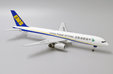 China Postal Airlines - Boeing 757-200(PCF) (JC Wings 1:200)