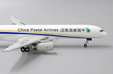 China Postal Airlines Boeing 757-200(PCF) (JC Wings 1:200)