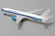 Eastern Air Lines - Boeing 767-300(ER) (JC Wings 1:400)