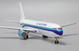 Eastern Air Lines - Boeing 767-300(ER) (JC Wings 1:400)