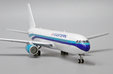 Eastern Air Lines Boeing 767-300(ER) (JC Wings 1:400)