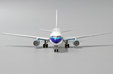 Eastern Air Lines Boeing 767-300(ER) (JC Wings 1:400)