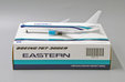 Eastern Air Lines Boeing 767-300(ER) (JC Wings 1:400)