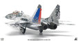 Slovak Air Force MiG-29AS Fulcrum (JC Wings 1:72)