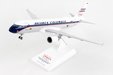 Avianca Airbus A320-200 (Skymarks 1:150)