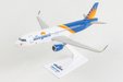 Allegiant Airbus A320-200 (Skymarks 1:200)