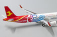 Tianjin Airlines Airbus A321 (JC Wings 1:400)
