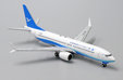 Xiamen Airlines Boeing 737-8 MAX (JC Wings 1:400)