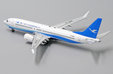 Xiamen Airlines Boeing 737-8 MAX (JC Wings 1:400)