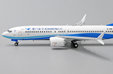 Xiamen Airlines Boeing 737-8 MAX (JC Wings 1:400)