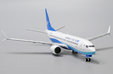 Xiamen Airlines Boeing 737-8 MAX (JC Wings 1:400)