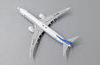 Xiamen Airlines Boeing 737-8 MAX (JC Wings 1:400)