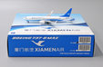 Xiamen Airlines Boeing 737-8 MAX (JC Wings 1:400)