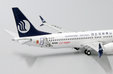 Shangdong Airlines Boeing 737 MAX 8 (JC Wings 1:400)