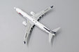 Shangdong Airlines Boeing 737 MAX 8 (JC Wings 1:400)