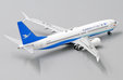 Xiamen Airlines Boeing 737-8 MAX (JC Wings 1:400)