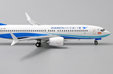 Xiamen Airlines Boeing 737-8 MAX (JC Wings 1:400)