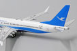 Xiamen Airlines Boeing 737-8 MAX (JC Wings 1:400)